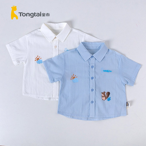 童泰夏季男童小孩外出衬衣1-6岁