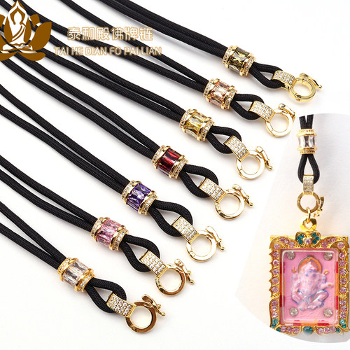 泰伽女彩钻佛牌挂绳项链