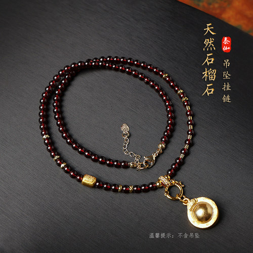 原创设计天然石榴石锁骨链