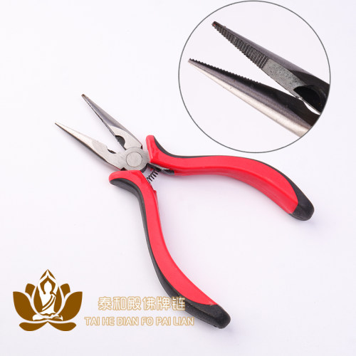 DIY手工钳子项链串珠工具