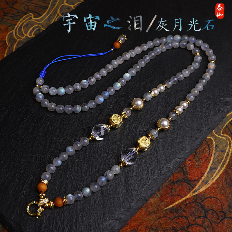 天然灰月光石项链女款新中式国风图片