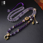 泰伽泰国佛牌链子紫水晶项链绳圆珠项链女款 百搭中式 国风流苏设计