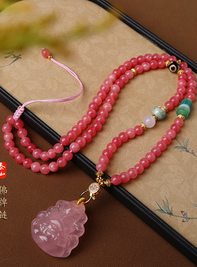 泰国佛牌链子蝴蝶牌经文项链女款