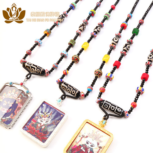 泰伽珠链女细链子脖子后可打开