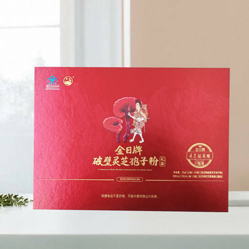 36g礼盒金日破壁灵芝孢子粉