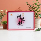 膏胶原蛋白肽正品 金日滋元 即食阿胶糕礼盒300g480g山东阿阿胶固元