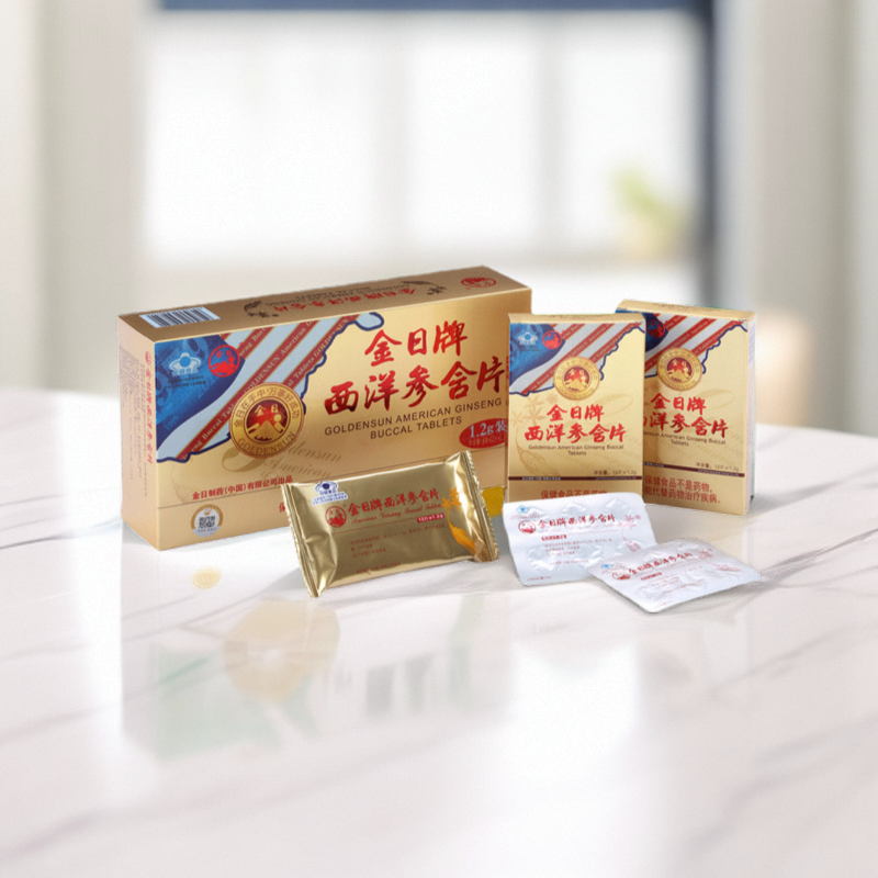 72含片金日牌西洋参含片 1.2g/片*12片/盒*6盒大含量花旗参