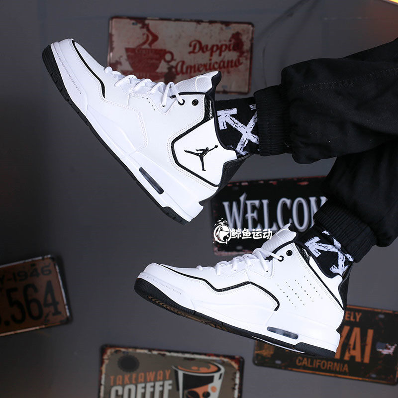 Ar发音规律 时尚女装 休闲男装 天天特价 9块9包邮 忆美时尚 特卖场