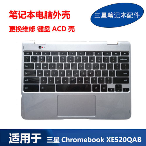 三星ChromebookXE520QAB键盘