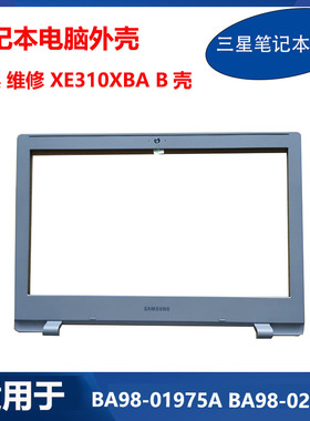 全新 三星 Chromebook4 XE310XBA B壳 BA98-01975A BA98-02777A