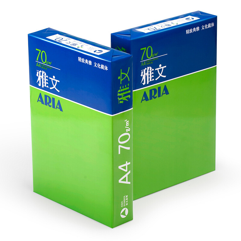 亚太森博雅文a4纸打印纸复印纸70g80克白纸草稿纸办公用纸整箱A3