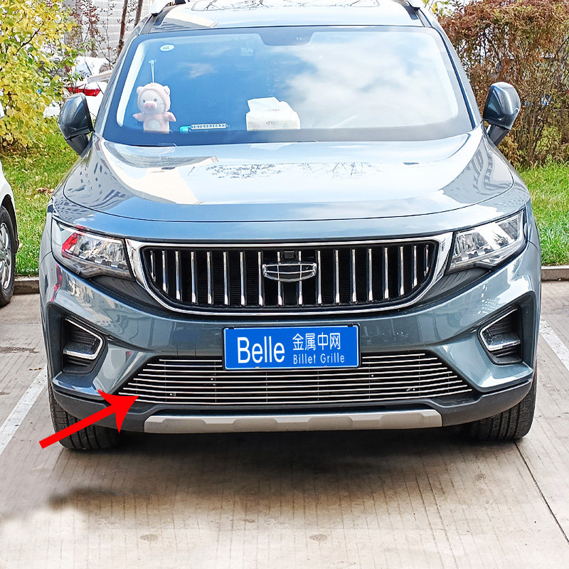 大豪越改装件专用装饰中网外观前脸汽车用品大全配件外表亮条
