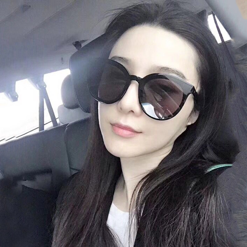 2020明星潮流墨镜蓝色大海的传说冰冰同款太阳镜时尚显瘦墨镜女