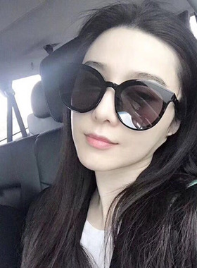 墨镜蓝色大海的传说时尚风太阳镜