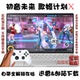 PC电脑掌机单机游戏下载 繁体中文全DLC 初音未来 歌姬计划X