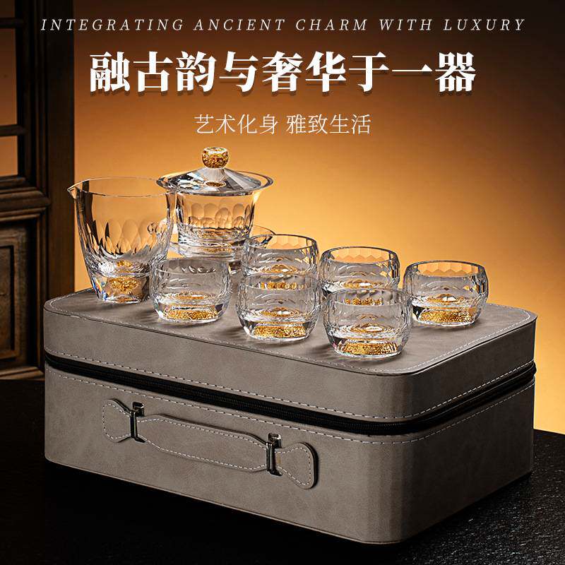 金箔三才盖碗大容量中式耐热水晶玻璃绿松石加厚高端敬茶碗茶具