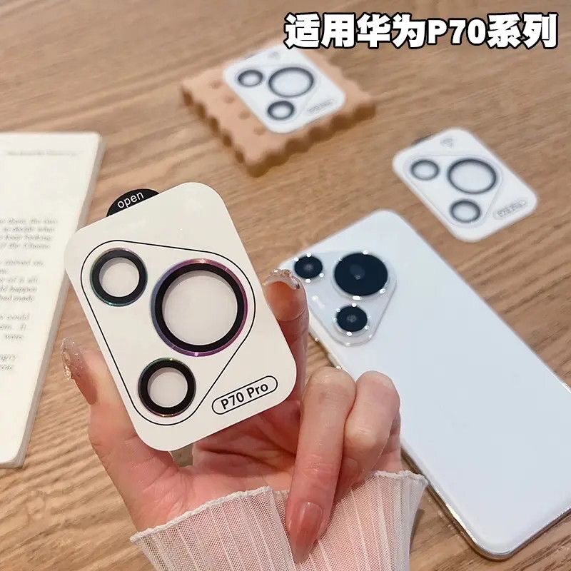 适用华为pura80镜头膜pura70pro摄像头保护膜全包覆盖ultra金属合金p70手机后置镜头贴pro+相机圈盖puro钢化