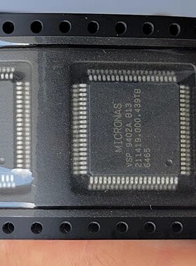 VSP9402A-B13   VSP9402A-VK-B13   全新原装  现货  MICRONAS/微