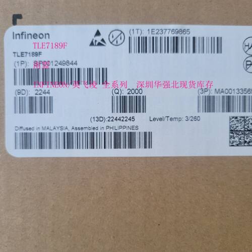 INFINEON/英飞凌TLE7189F原装