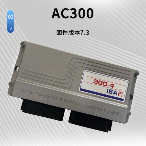 ac300电脑版油改气套件300电控