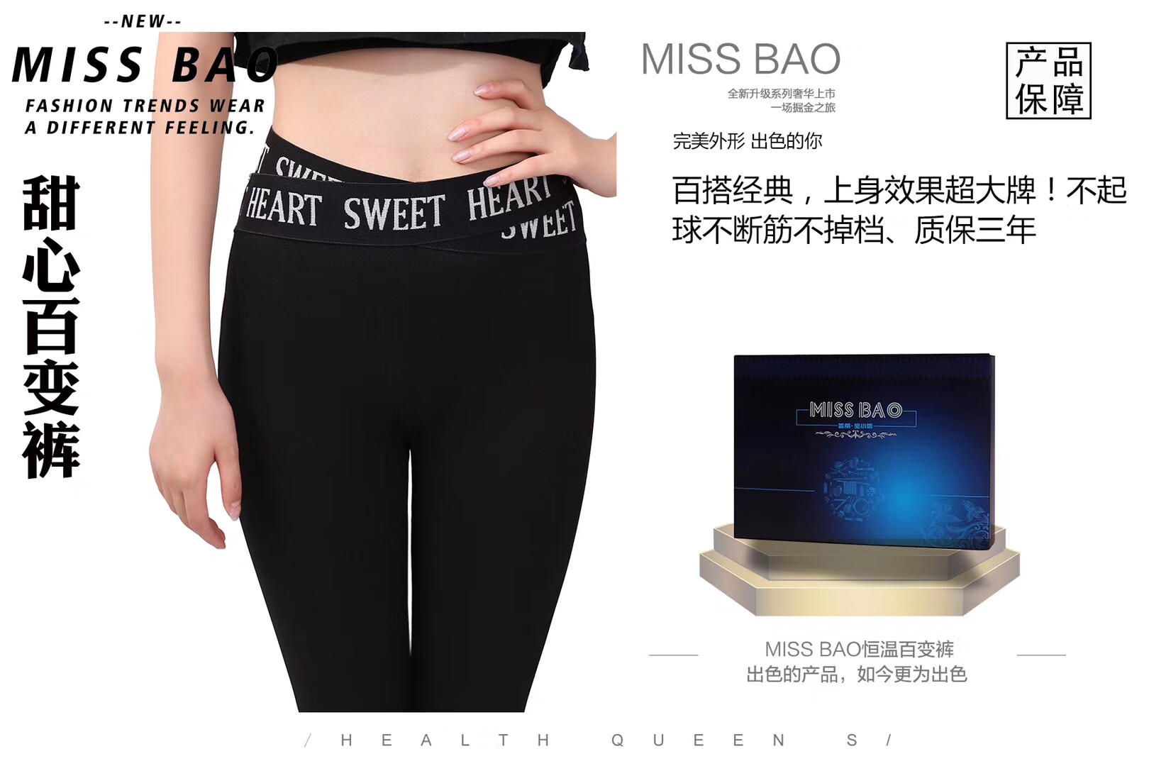 清仓甜心百变小黑裤高腰春秋女外穿新款弹力裤夏季薄款小脚裤修身