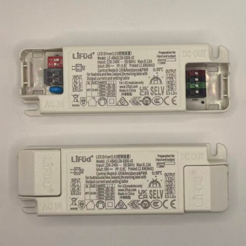 莱福德Lifud智能调光电源0-10V