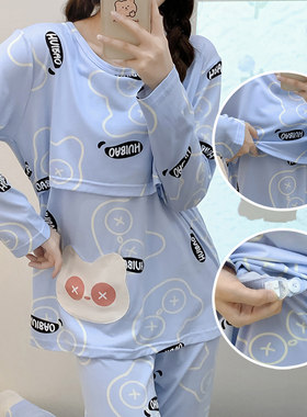 月子服睡衣春秋产后哺乳期产妇喂奶孕妇薄上掀式母乳带胸垫夏待产