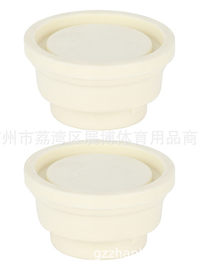 泳池扶梯胶塞 水下扶梯配件通用替换配件新款 白色橡胶塞两个装