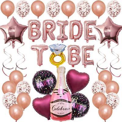 跨境单身派对气球套装准新娘派对装饰BRIDETOBE铝膜气球套装