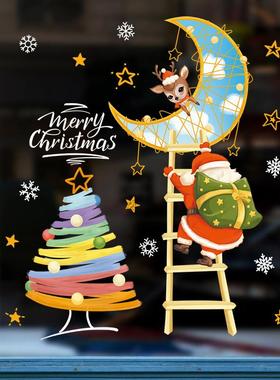 圣诞老人墙贴玻璃橱窗圣诞树静电装饰贴月亮星量新年壁画SDJ34090