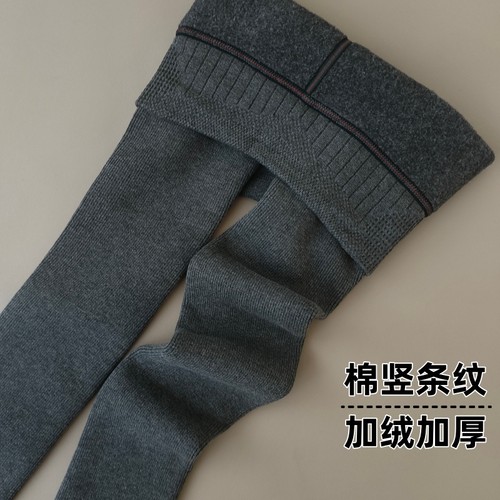 秋冬加绒加厚竖条纹棉质打底裤袜女外穿弹力连裤袜竖条螺纹深灰色