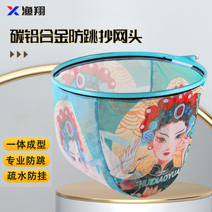 抄网头网兜圈尼龙网抄鱼密网大物小眼捞鱼超碳素新款单独黑坑竞技