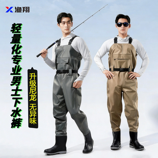 下水裤男款赶海连体裤涉水裤钓鱼服雨水鞋连体全身防水半身新型