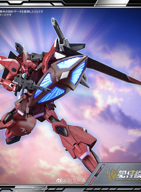 预定 万代 HG 1/144 新剧场 夺命勇士 高达SEEE FREEDOM 拼装模型