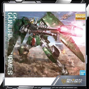 现货 万代 MG 1/100 力天使高达 GN-002 高达 拼装 模型