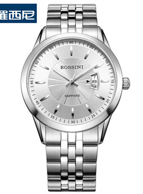 正品罗西尼名牌手表时尚腕表石英表精钢防水商务日历男表2021新款