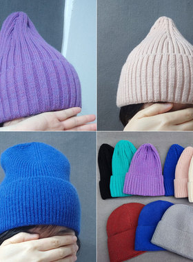 男女针织毛线帽子 加厚保暖户外冷帽 软糯仿羊绒 GC202