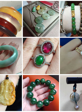 翡翠碧玉纯银沉香手串葡萄石