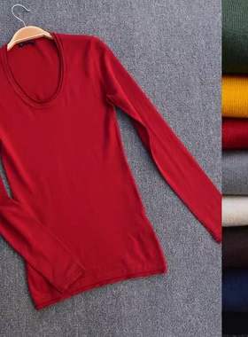 出口外贸原单 U领长袖修身棉线针织衫打底 正肩X200502