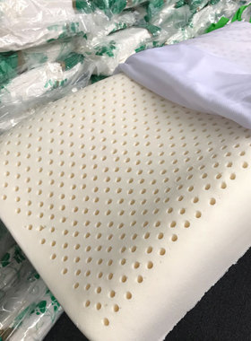 天然乳胶枕颈椎睡眠不好的朋友可入送长辈年礼200807 GC63