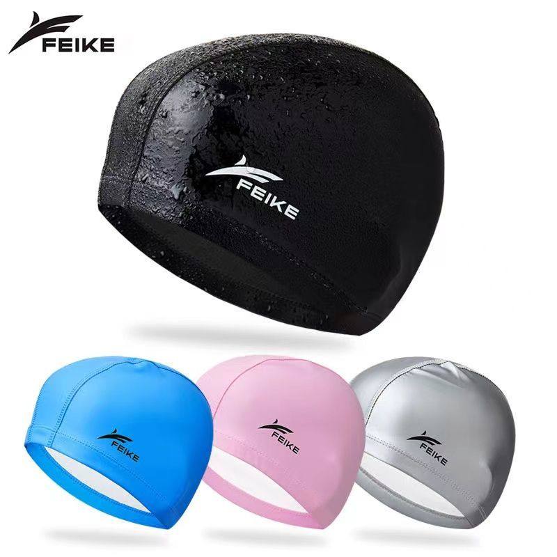 泳帽成人加大护耳游泳帽男女防水PU帽时尚不勒头大号温泉游泳帽子,运动/瑜伽/健身/球迷用品,更多游泳装备,淘宝优惠券,粉丝福利购,淘宝优惠卷