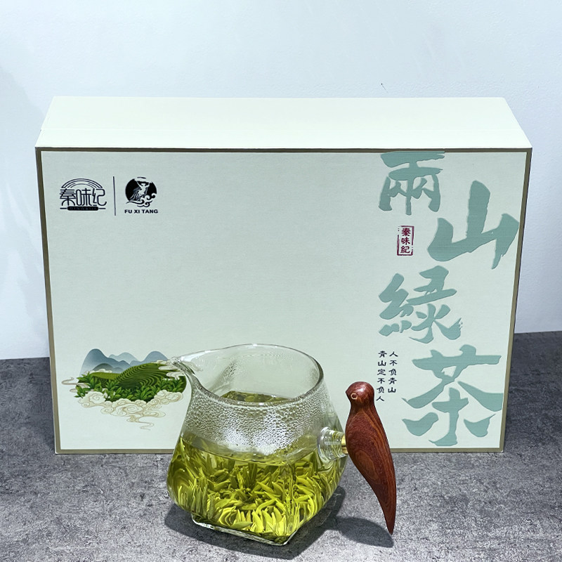 富硒堂平利女娲茶2023年新茶高山云雾银峰茶叶两山绿茶250g礼盒装