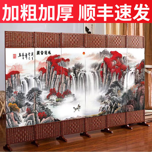 中式屏风屏风隔断客厅折叠移动