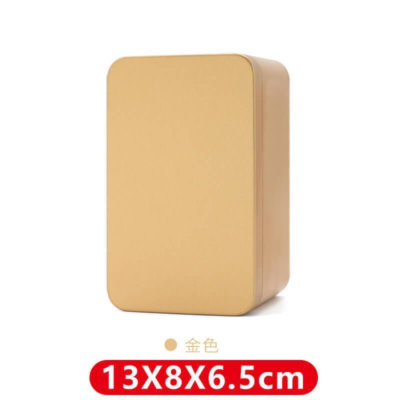 定制食品糖盒礼盒加厚大号单枞小卡片收纳绿茶扁铁盒包装盒空盒子