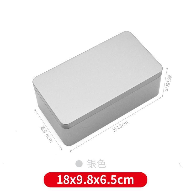 大号储物盒新款卡片便携小首饰绿茶爆珠加厚简约铁盒包装盒空盒子