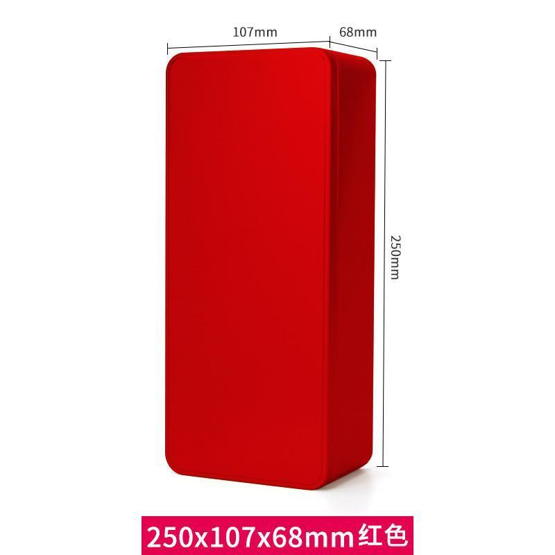 红茶单枞卡片爆珠方形喜糖收纳小随身桌面两泡扁铁盒包装盒空盒子