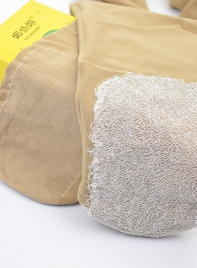 2双娜娇婷维C加裆连裤袜丝袜80D春秋中厚款微透脚底加棉防滑8501L