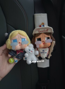 Steve和豆豆哭娃 同款娃衣毛绒玩偶眼泪娃娃汽车装饰安全带护肩