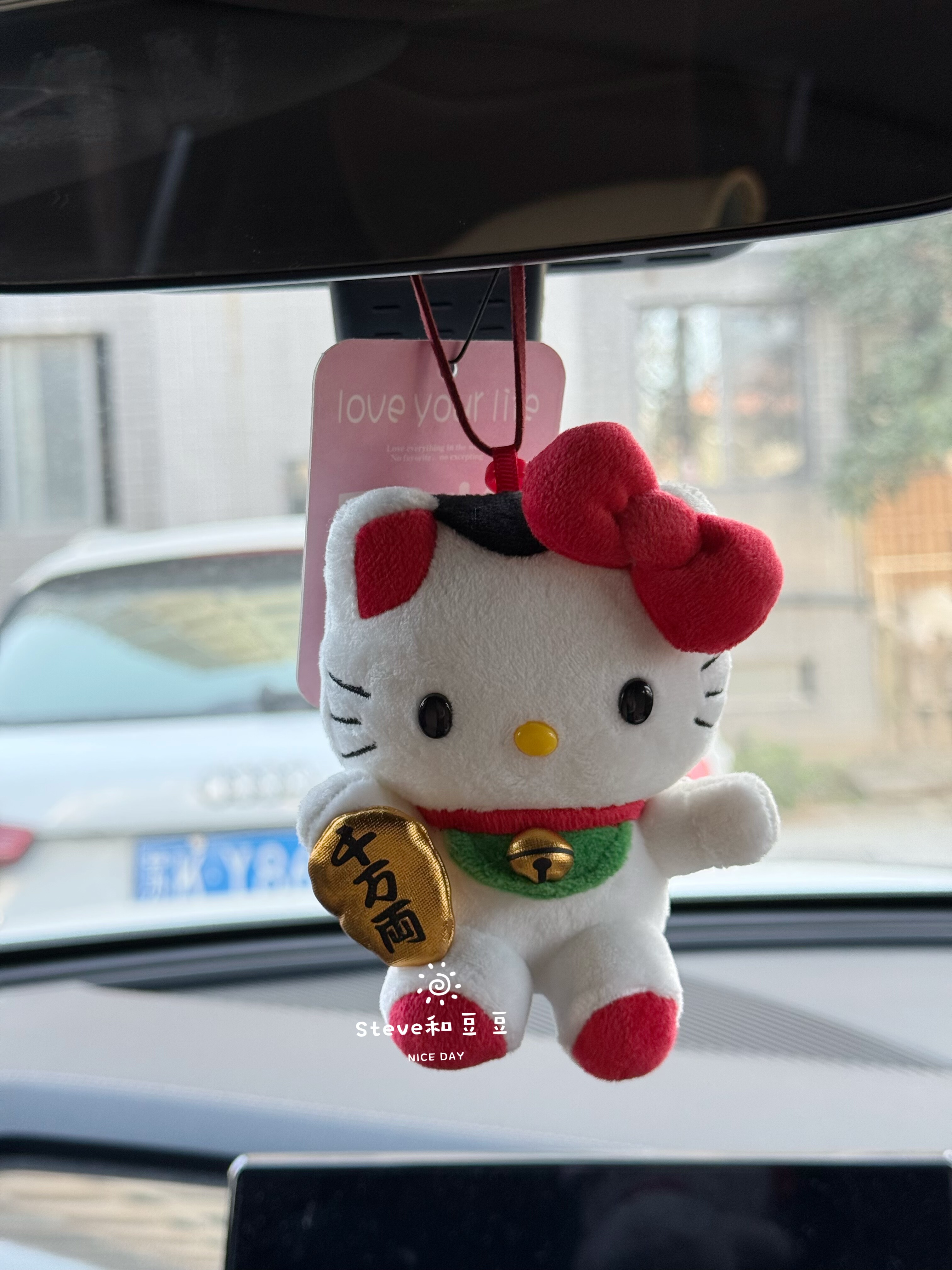 Steve和豆豆hellokitty招财猫款毛绒公仔汽车装饰后视镜挂件车挂