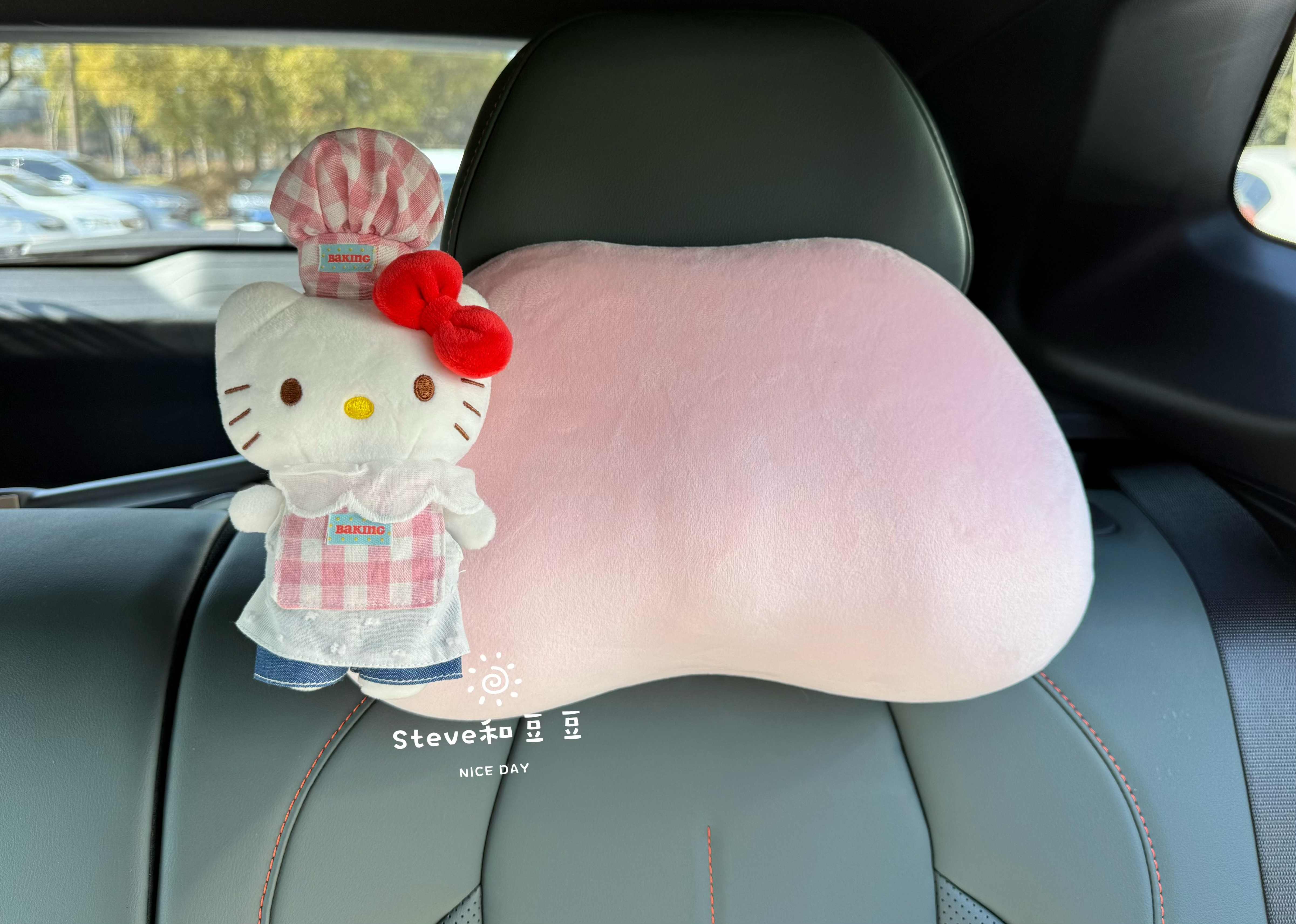 Steve和豆豆hellokitty厨师车载装饰挂件四季记忆棉毛绒头枕新车